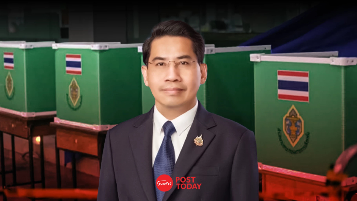 ดร.ณัฏฐ์เตือนกฎเหล็กเลือกตั้ง ยุบสภาแล้ว “ห้ามแจก” ทันที ดร.ณัฏฐ์เตือนกฎเหล็กเลือกตั้ง ยุบสภาแล้ว “ห้ามแจก” ทันที
