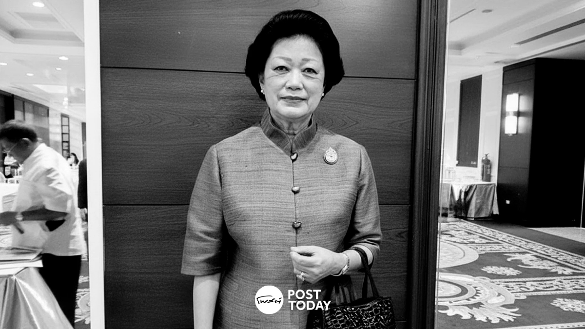 สิ้น "ม.ร.ว.อัจฉริยา คงศิริ" ผู้สืบสานโขมพัสตร์และคุณค่าผ้าไทย ถึงแก่อนิจกรรมอย่างสงบ สิ้น "ม.ร.ว.อัจฉริยา คงศิริ" ผู้สืบสานโขมพัสตร์และคุณค่าผ้าไทย ถึงแก่อนิจกรรมอย่างสงบ