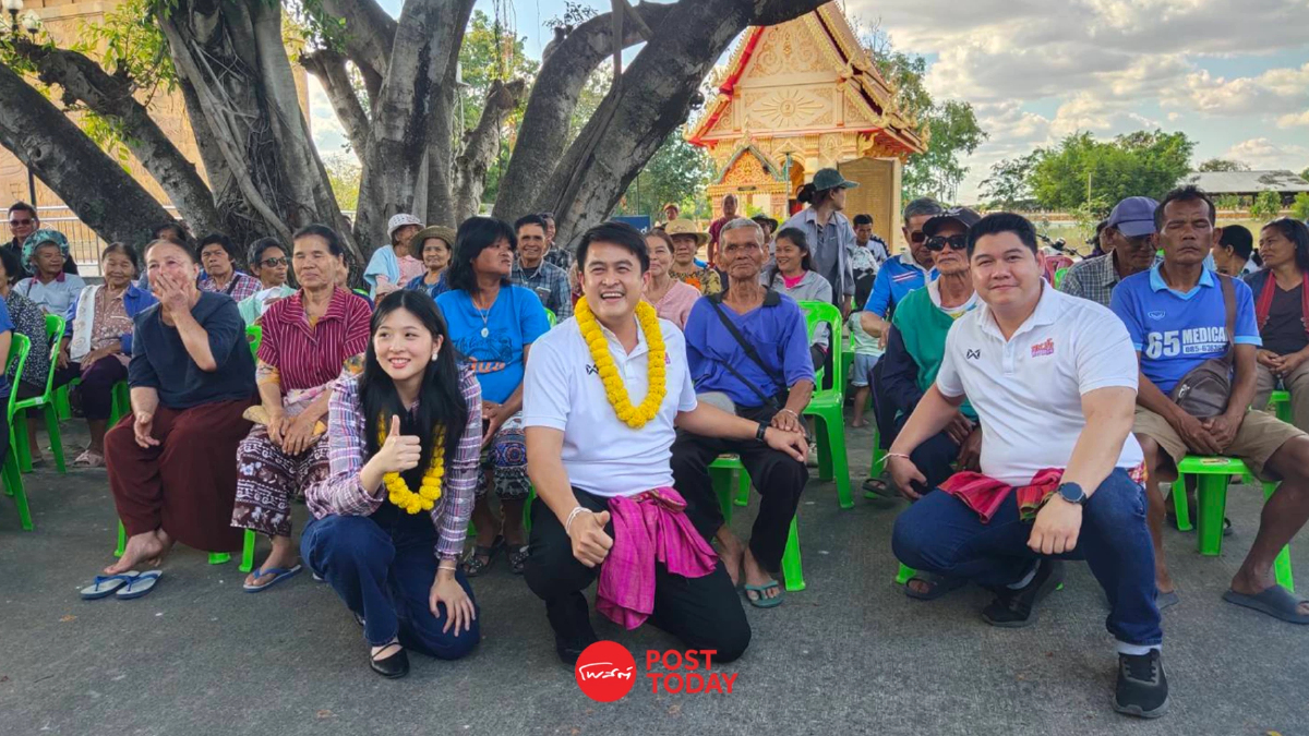 “จินนี่ ยศสุดา” ควงเลขาฯไทยสร้างไทย เปิดตัวผู้สมัคร บุกร้อยเอ็ด “จินนี่ ยศสุดา” ควงเลขาฯไทยสร้างไทย เปิดตัวผู้สมัคร บุกร้อยเอ็ด