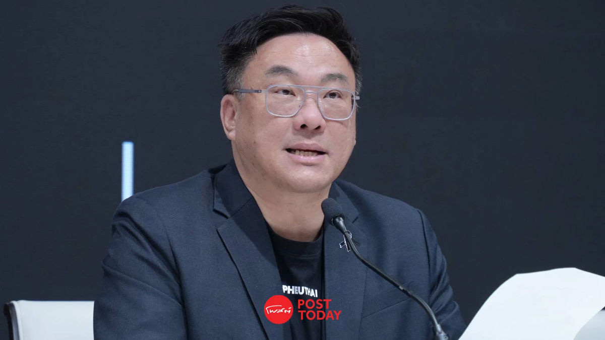 "เพื่อไทย" ประกาศพร้อม "เลือกตั้ง" หลังยุบสภา ชี้หนีตรวจสอบ- สะท้อนล้มเหลว "เพื่อไทย" ประกาศพร้อม "เลือกตั้ง" หลังยุบสภา ชี้หนีตรวจสอบ- สะท้อนล้มเหลว
