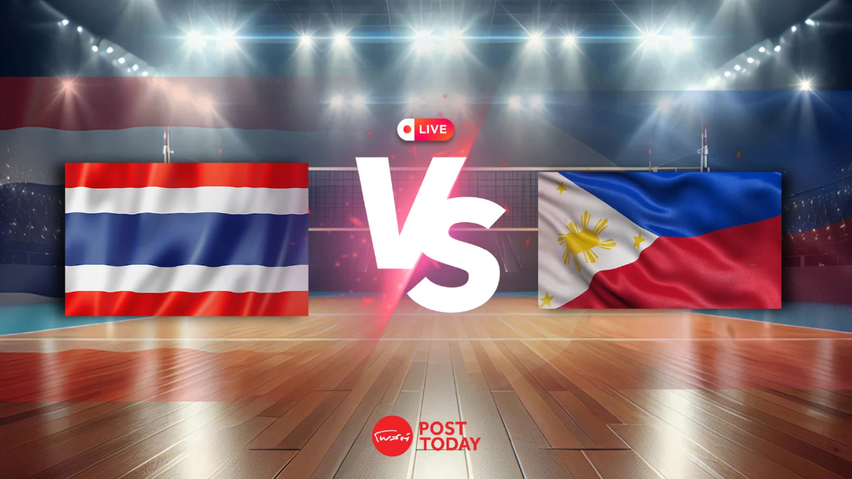 ถ่ายทอดสด วอลเลย์บอลชาย ซีเกมส์ ไทย พบ ฟิลิปินส์ วันนี้ 28 ธ.ค.68 ถ่ายทอดสด วอลเลย์บอลชาย ซีเกมส์ ไทย พบ ฟิลิปินส์ วันนี้ 28 ธ.ค.68