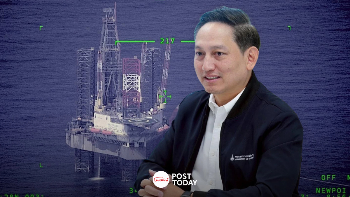 พลังงานคุมเข้มแท่นขุดเจาะอ่าวไทย สกัดโดรนป่วน ไม่กระทบการผลิต พลังงานคุมเข้มแท่นขุดเจาะอ่าวไทย สกัดโดรนป่วน ไม่กระทบการผลิต