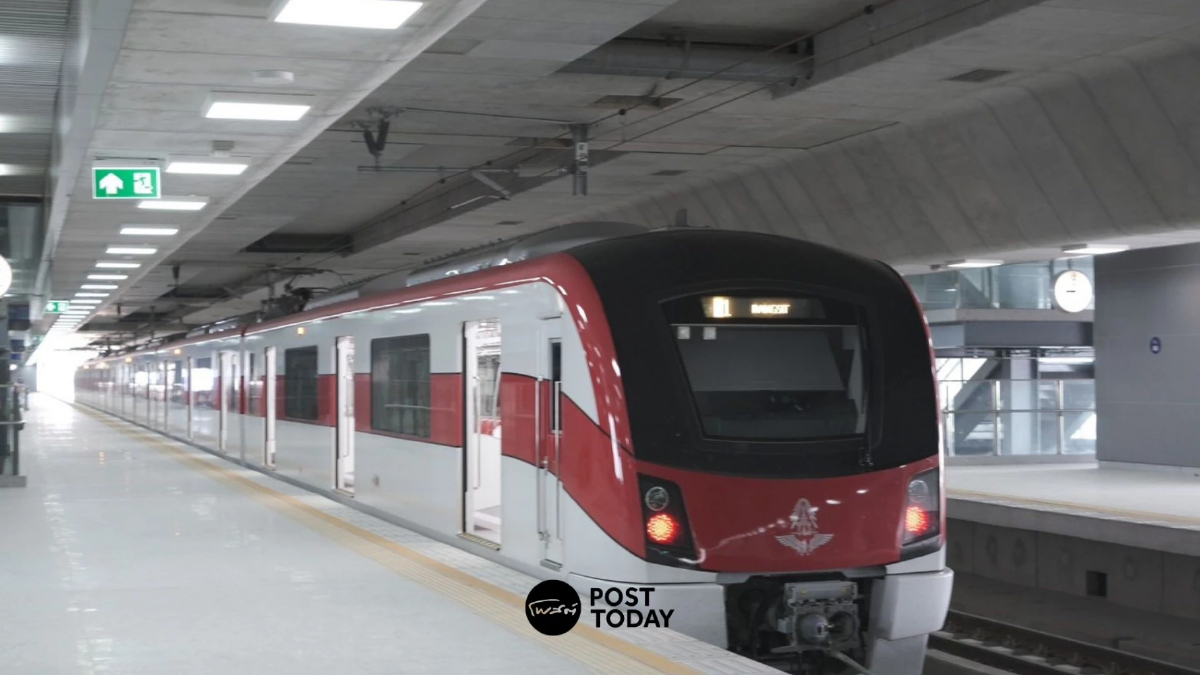 เริ่มวันนี้ 1 ธ.ค. 68 รถไฟฟ้าสายสีแดง “เหมาจ่ายรายวัน” สูงสุด ไม่เกิน 40 บาท เริ่มวันนี้ 1 ธ.ค. 68 รถไฟฟ้าสายสีแดง “เหมาจ่ายรายวัน” สูงสุด ไม่เกิน 40 บาท