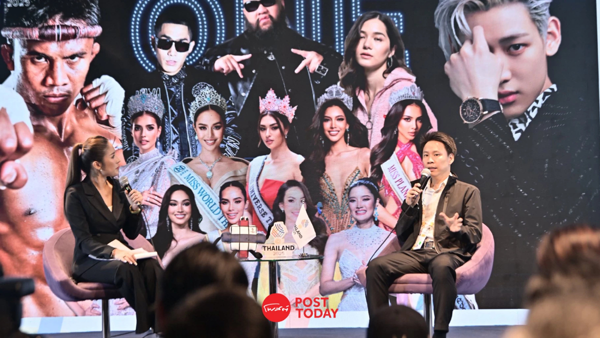 LIVE ถ่ายทอดสด พิธีเปิดซีเกมส์ 2025 "แบมแบม"นำทัพศิลปินโชว์อลังการ LIVE ถ่ายทอดสด พิธีเปิดซีเกมส์ 2025 "แบมแบม"นำทัพศิลปินโชว์อลังการ