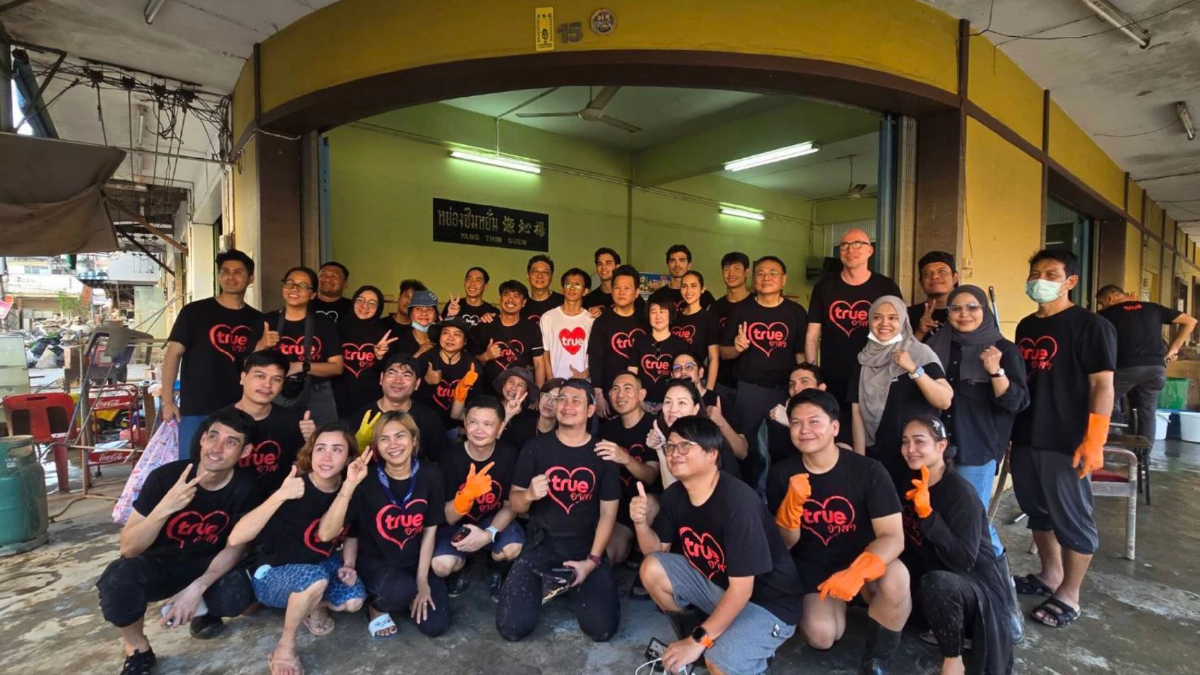ทีมผู้บริหารทรูลงหาดใหญ่! เร่งช่วยผู้ประสบภัย พร้อมเติมพลังใจฮีโร่ชุดขาว ทีมผู้บริหารทรูลงหาดใหญ่! เร่งช่วยผู้ประสบภัย พร้อมเติมพลังใจฮีโร่ชุดขาว