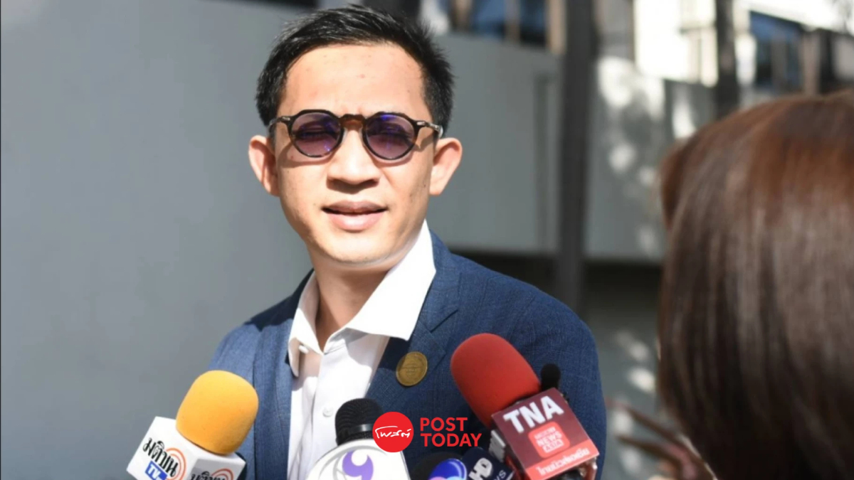 "พรรคประชาชน" ยัน! ไม่ปกป้อง "สส.จิรัฏฐ์" ปม ปลอมใบสด. 43 "พรรคประชาชน" ยัน! ไม่ปกป้อง "สส.จิรัฏฐ์" ปม ปลอมใบสด. 43