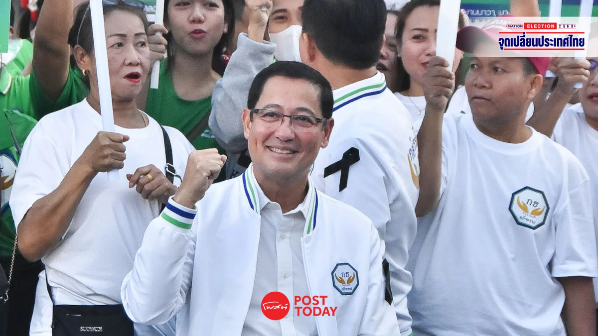 "อนุดิษฐ์"นำทัพ "กล้าธรรม" ครบ 33 เขต กทม. ลั่นเป้า 100 สส. "อนุดิษฐ์"นำทัพ "กล้าธรรม" ครบ 33 เขต กทม. ลั่นเป้า 100 สส.