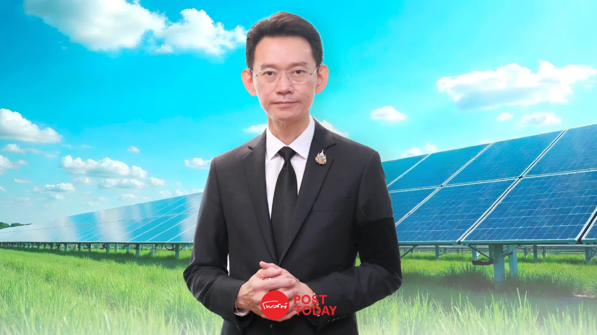 กกพ. เปิดรับฟังความเห็นร่างระเบียบโซลาร์ฟาร์มชุมชน หนุนไฟฟ้าพลังงานสะอาด กกพ. เปิดรับฟังความเห็นร่างระเบียบโซลาร์ฟาร์มชุมชน หนุนไฟฟ้าพลังงานสะอาด
