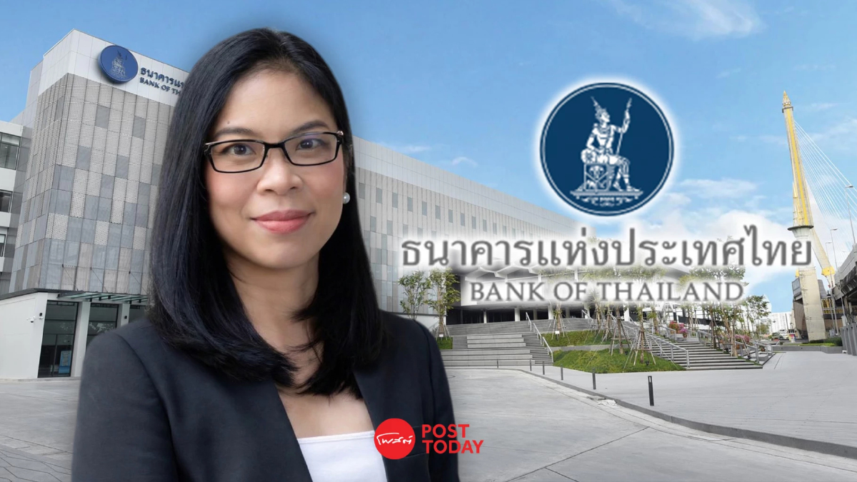 ธปท. ชงคลังขยายวงเงินรายได้ ตปท.ไม่ต้องนำกลับไทย-เข้มธุรกรรมทองคำ ธปท. ชงคลังขยายวงเงินรายได้ ตปท.ไม่ต้องนำกลับไทย-เข้มธุรกรรมทองคำ