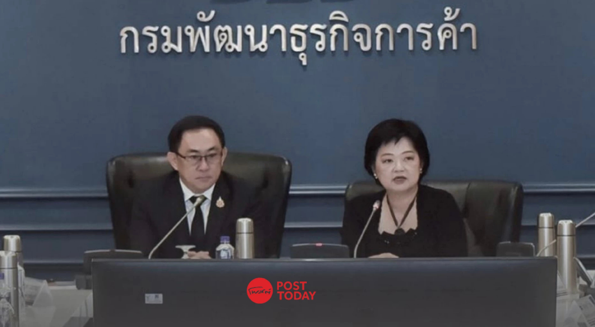 แฟรนไชส์ไทยเตรียมพร้อม! พาณิชย์เปิดเกมรุกดันแบรนด์สู่ตลาดโลก แฟรนไชส์ไทยเตรียมพร้อม! พาณิชย์เปิดเกมรุกดันแบรนด์สู่ตลาดโลก
