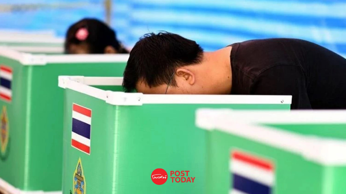 กกต. เห็นชอบร่างแผนเลือกตั้ง – กำหนดวันใช้สิทธิ์ 8 ก.พ. 69 กกต. เห็นชอบร่างแผนเลือกตั้ง – กำหนดวันใช้สิทธิ์ 8 ก.พ. 69