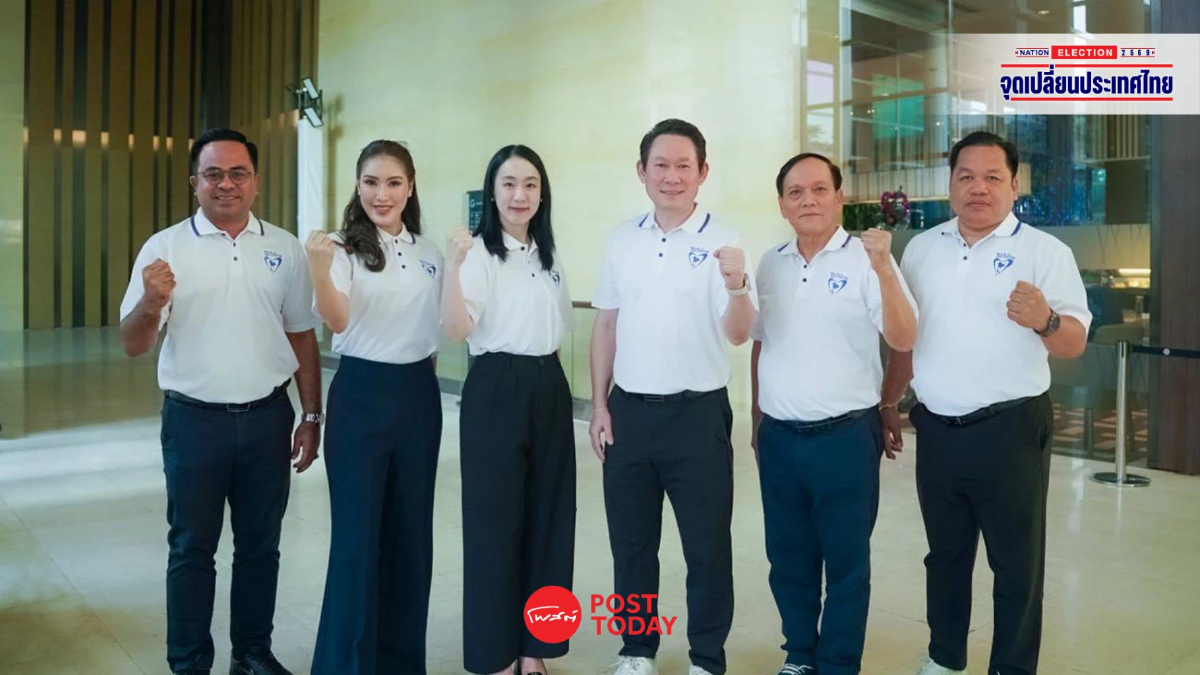 "เกรียงยศ" นำทัพ 6 ผู้สมัครสส.กทม. "ภูมิใจไทย" สายตรง "สุชาติ ชมกลิ่น" "เกรียงยศ" นำทัพ 6 ผู้สมัครสส.กทม. "ภูมิใจไทย" สายตรง "สุชาติ ชมกลิ่น"
