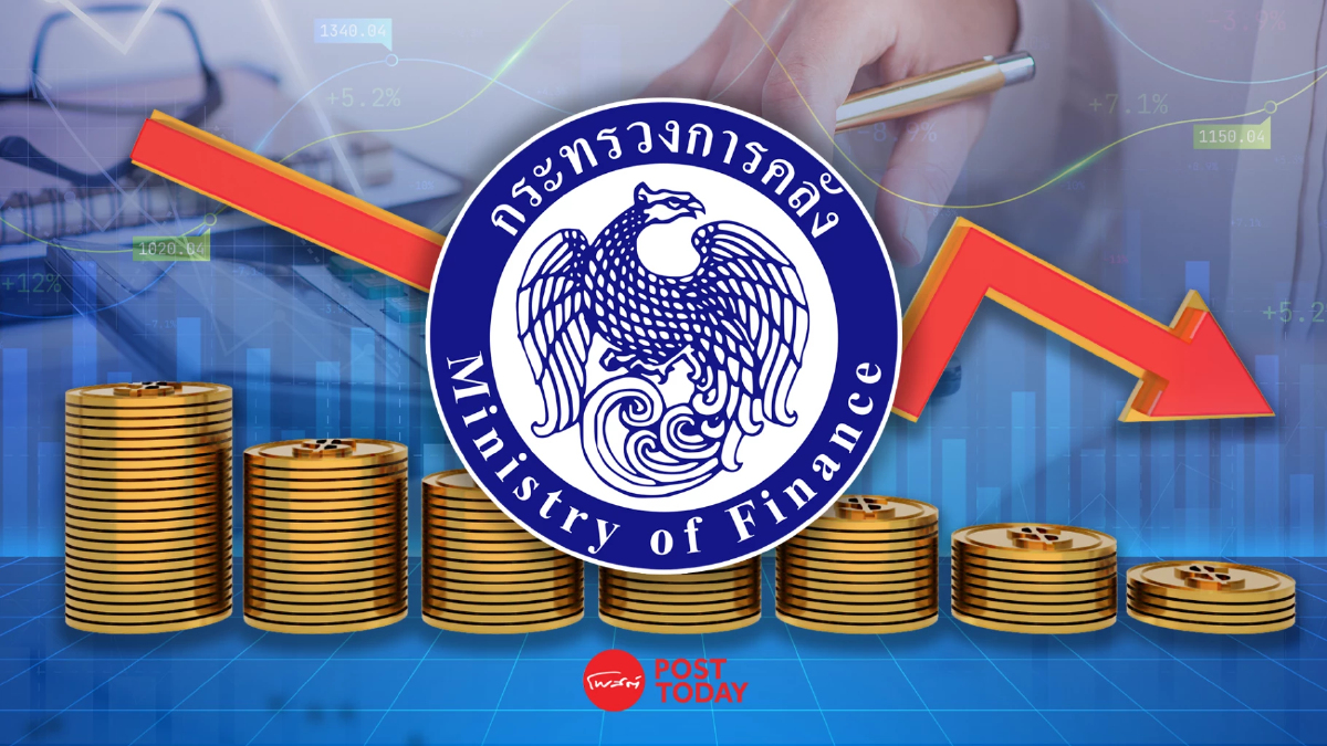 คลัง เก็บรายได้ 2 เดือนปีงบ69 พลาดเป้า 2.88 หมื่นล. เหตุเร่งคืนภาษีหนุนภาคธุรกิจ คลัง เก็บรายได้ 2 เดือนปีงบ69 พลาดเป้า 2.88 หมื่นล. เหตุเร่งคืนภาษีหนุนภาคธุรกิจ
