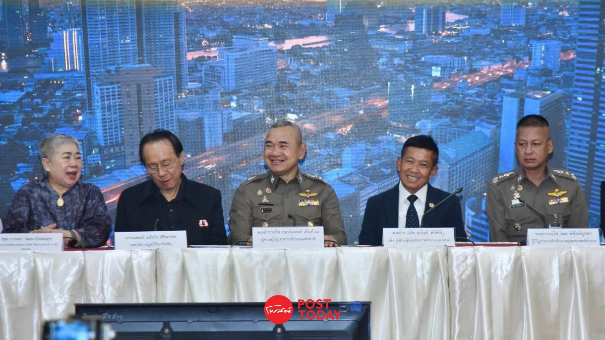 ตร. มอบรางวัลคลิปเด็ด "อาสาตาจราจร" อัดฉีดรางวัลพิเศษช่วง 7 วันอันตราย ตร. มอบรางวัลคลิปเด็ด "อาสาตาจราจร" อัดฉีดรางวัลพิเศษช่วง 7 วันอันตราย