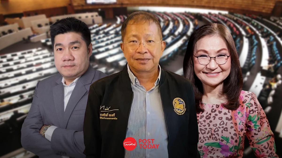 ฉายาสภา 68 “รังหนอนสีเทา” ฝ่ายค้านโหวต “อนุทิน” ยกเป็นเหตุการณ์แห่งปี ฉายาสภา 68 “รังหนอนสีเทา” ฝ่ายค้านโหวต “อนุทิน” ยกเป็นเหตุการณ์แห่งปี