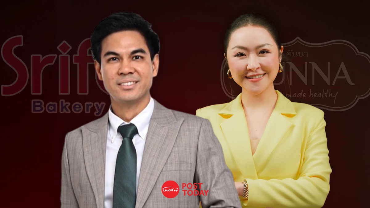ศรีฟ้า-คันนา 2 เส้นทางขนมหัวใจไทย บนความต่างทายาทธุรกิจ ศรีฟ้า-คันนา 2 เส้นทางขนมหัวใจไทย บนความต่างทายาทธุรกิจ