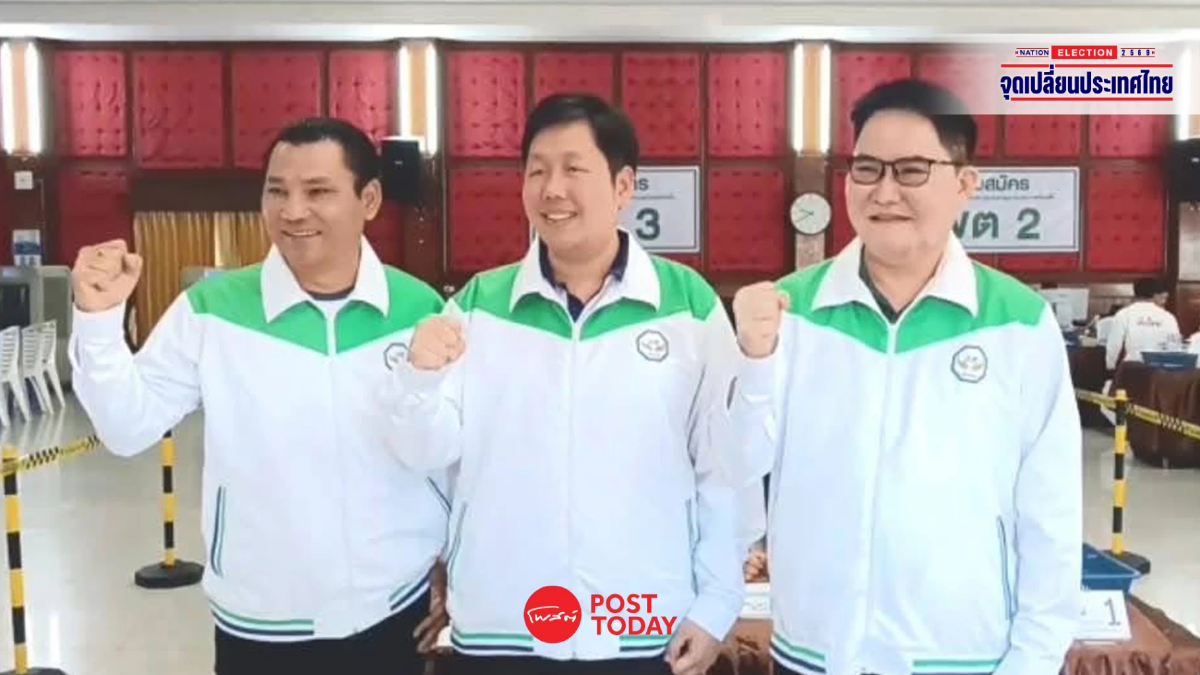 พรรคกล้าธรรม ส่ง 3 ผู้สมัครชิง สส.พะเยา ครบทั้ง 3 เขต พรรคกล้าธรรม ส่ง 3 ผู้สมัครชิง สส.พะเยา ครบทั้ง 3 เขต