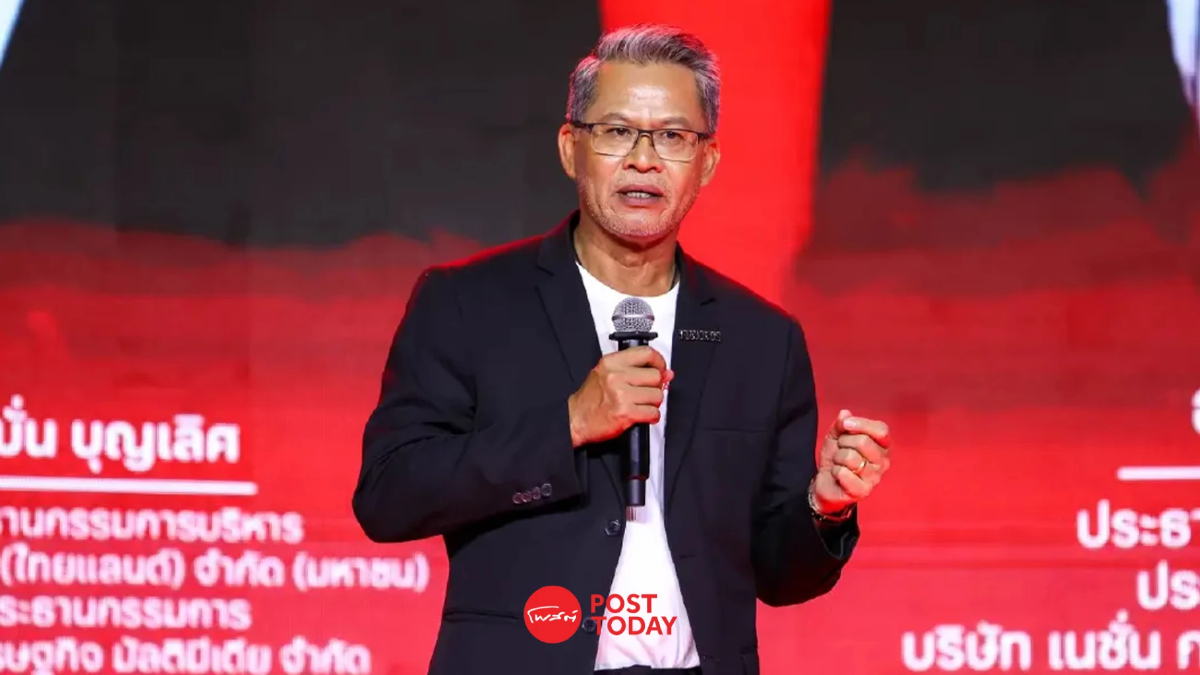 ‘บากบั่น บุญเลิศ’ รองประธานฯเครือเนชั่นคว้า "รางวัลพ่อดีเด่นแห่งชาติปี 68" ‘บากบั่น บุญเลิศ’ รองประธานฯเครือเนชั่นคว้า "รางวัลพ่อดีเด่นแห่งชาติปี 68"