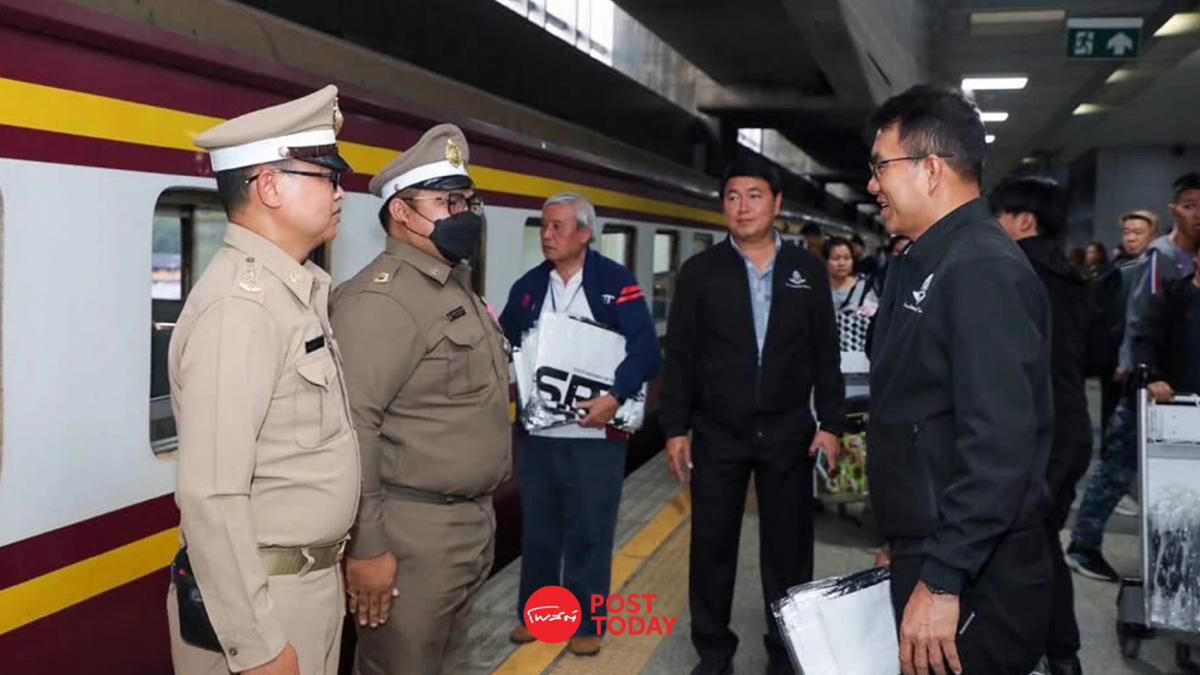 ผู้ว่ารฟท. ตรวจความพร้อมสถานีกลางกรุงเทพอภิวัฒน์ รับปีใหม่ ผู้โดยสารทะลุ 1 แสนคน ผู้ว่ารฟท. ตรวจความพร้อมสถานีกลางกรุงเทพอภิวัฒน์ รับปีใหม่ ผู้โดยสารทะลุ 1 แสนคน