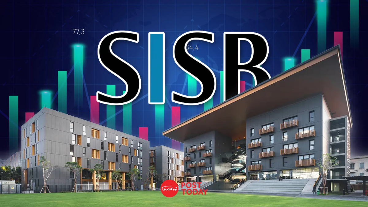 ศึก Price War! SISB รุกโรงเรียนนานาชาติราคาถูก กูรูมองซื้อถือยาว รายได้จุดพลุปี70 ศึก Price War! SISB รุกโรงเรียนนานาชาติราคาถูก กูรูมองซื้อถือยาว รายได้จุดพลุปี70