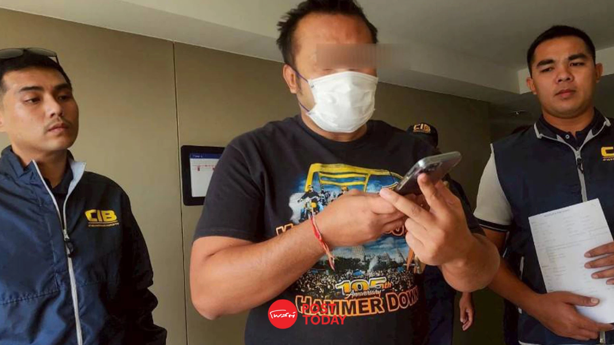 CIB รวบ "มนัส" อดีตฮีโร่เหรียญทองโอลิมปิก หนีคดีฉ้อโกง CIB รวบ "มนัส" อดีตฮีโร่เหรียญทองโอลิมปิก หนีคดีฉ้อโกง