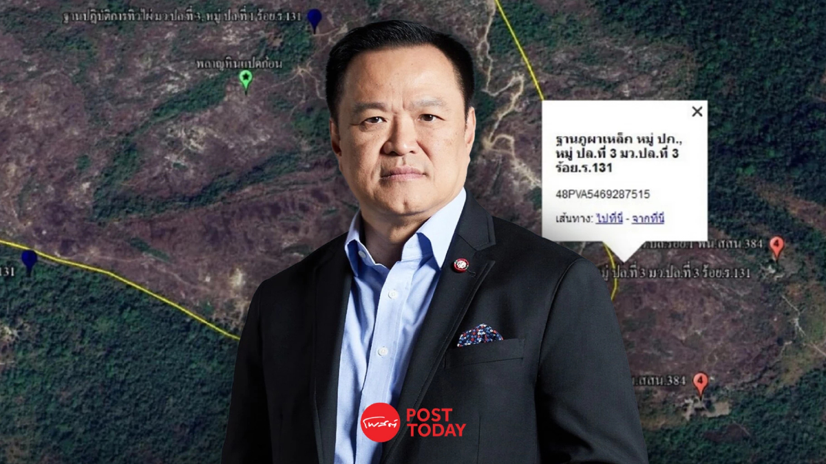 อนุทินบินด่วนลงพื้นที่ชายแดน หวั่นสถานการณ์ไทย–กัมพูชาปะทุ อนุทินบินด่วนลงพื้นที่ชายแดน หวั่นสถานการณ์ไทย–กัมพูชาปะทุ