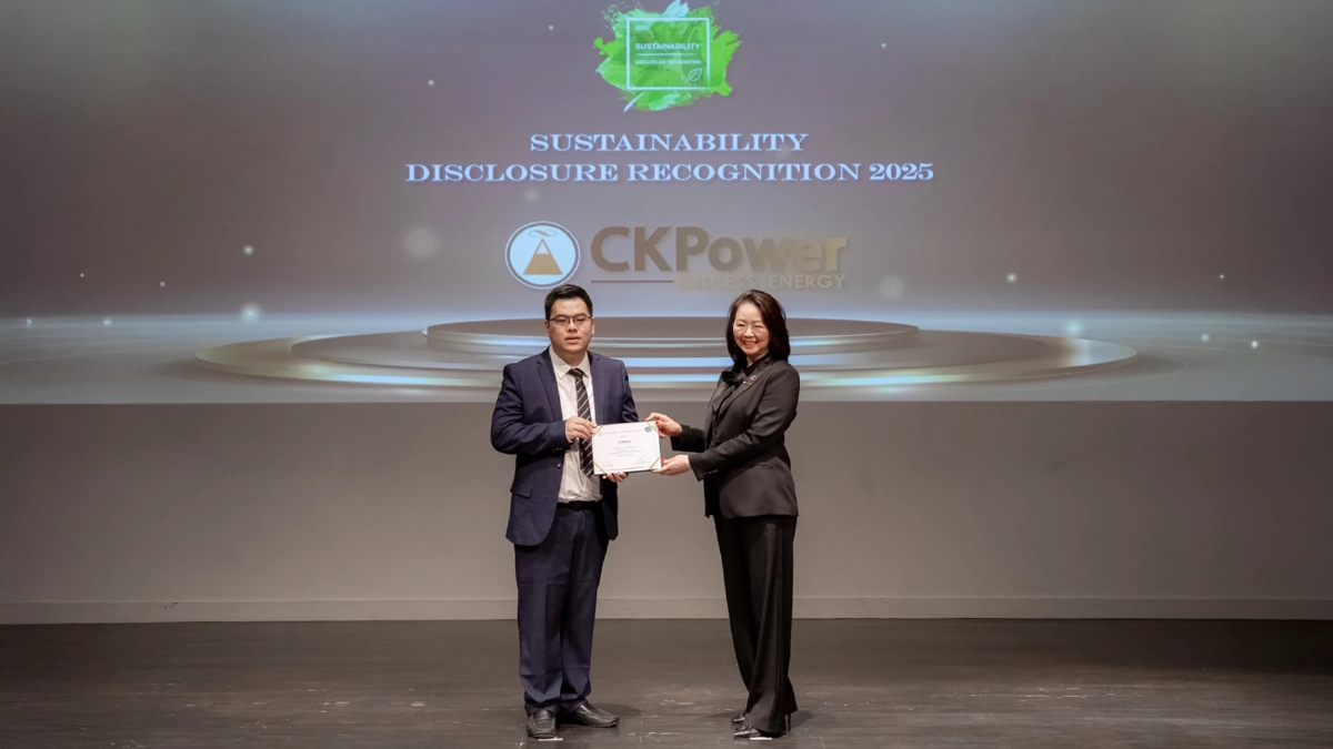 CKP รับประกาศเกียรติคุณ Sustainability Disclosure Recognition 4 ปีต่อเนื่อง CKP รับประกาศเกียรติคุณ Sustainability Disclosure Recognition 4 ปีต่อเนื่อง