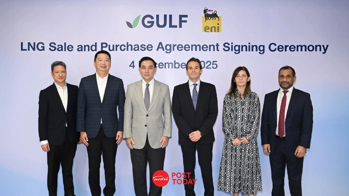 GULF ผนึก Eni บริษัทพลังงานอิตาลี ลงนามซื้อขาย LNG สอดรับแผนจัดหาก๊าซธรรมชาติ เสริมมั่นคงพลังงานไทย GULF ผนึก Eni บริษัทพลังงานอิตาลี ลงนามซื้อขาย LNG สอดรับแผนจัดหาก๊าซธรรมชาติ เสริมมั่นคงพลังงานไทย