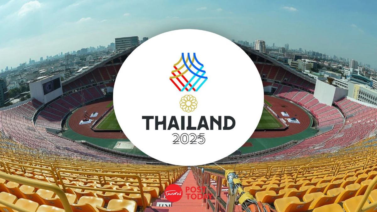 โปรแกรมซีเกมส์ 2025 วันนี้ 10 ธ.ค. 68 ลิ้งก์ดูสด ถ่ายทอดสดช่องไหน โปรแกรมซีเกมส์ 2025 วันนี้ 10 ธ.ค. 68 ลิ้งก์ดูสด ถ่ายทอดสดช่องไหน