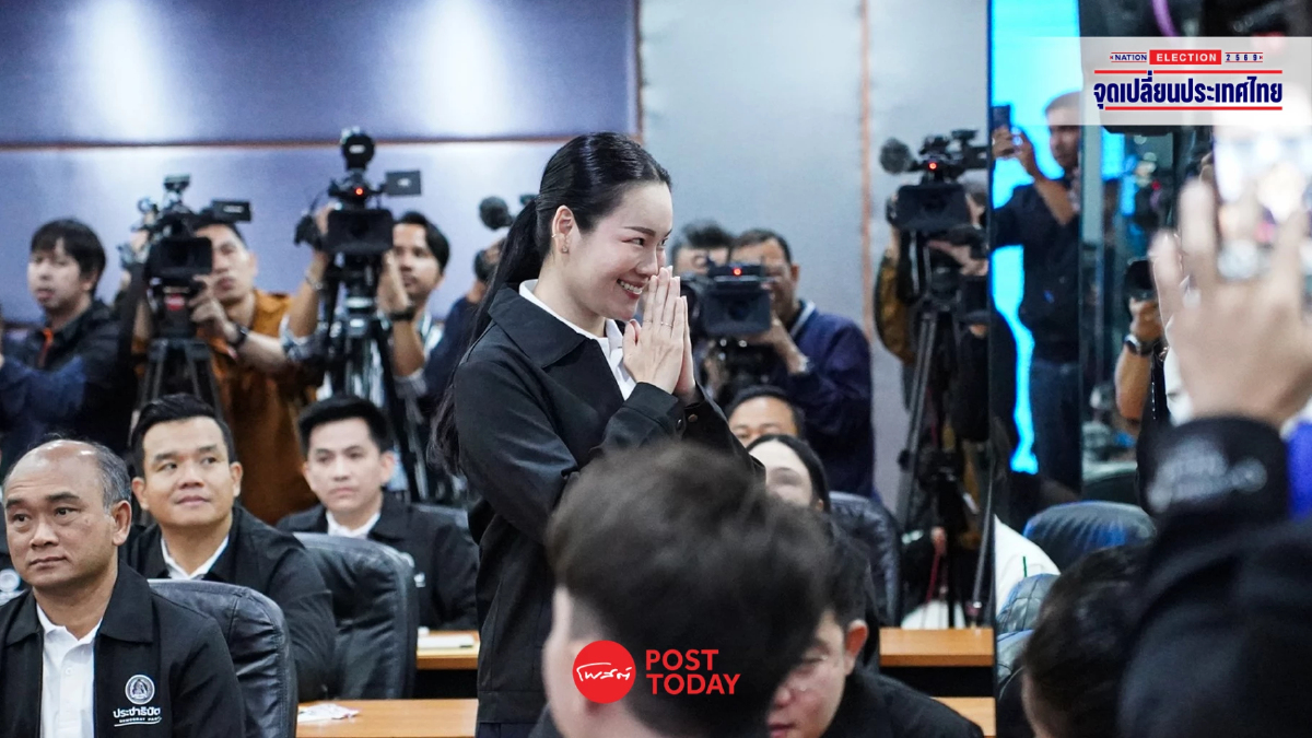 อภิสิทธิ์เปิดตัวว่าที่ผู้สมัครสส.ปชป.กทม. 33 เขต ชูการเมืองสุจริต อภิสิทธิ์เปิดตัวว่าที่ผู้สมัครสส.ปชป.กทม. 33 เขต ชูการเมืองสุจริต