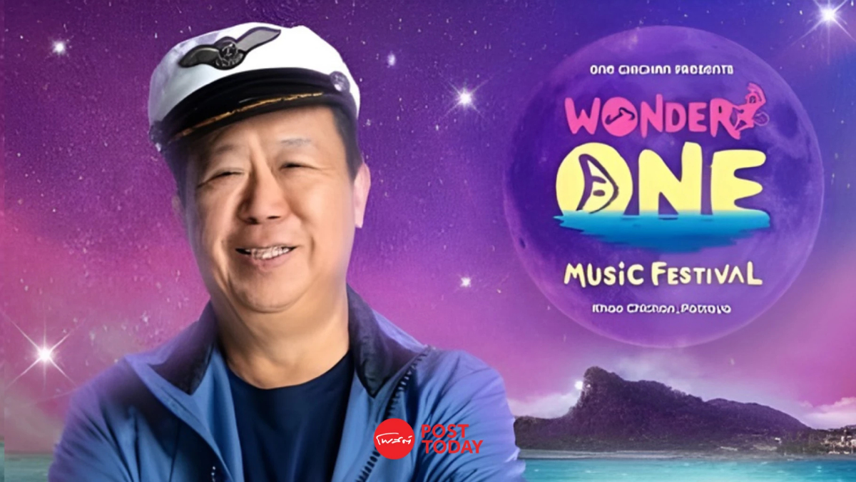 แลนด์มาร์คใหม่ "ตัน ภาสกรนที" ประเดิม ‘Wonder One’ รวม 14 ศิลปินตัวท็อปวาเลนไทน์นี้ แลนด์มาร์คใหม่ "ตัน ภาสกรนที" ประเดิม ‘Wonder One’ รวม 14 ศิลปินตัวท็อปวาเลนไทน์นี้