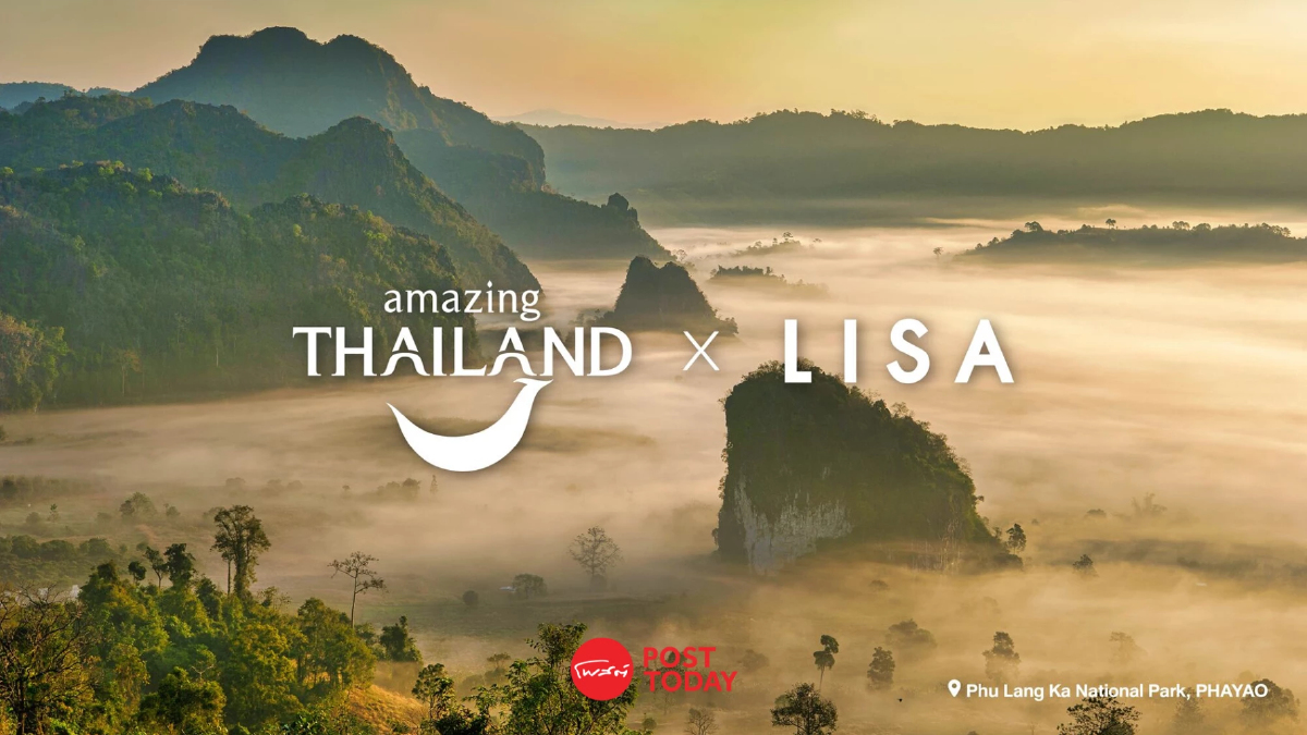 ตามรอย 'ลิซ่า' ทูตท่องเที่ยวไทย ปลุก LISA Effect บุกปี 2569 ตามรอย 'ลิซ่า' ทูตท่องเที่ยวไทย ปลุก LISA Effect บุกปี 2569