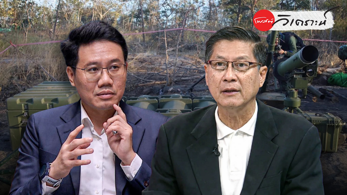 เหตุปะทะชายแดนไทย–กัมพูชา ยืดเยื้อ เกมลูกผสมซับซ้อนกว่าที่คาด เหตุปะทะชายแดนไทย–กัมพูชา ยืดเยื้อ เกมลูกผสมซับซ้อนกว่าที่คาด