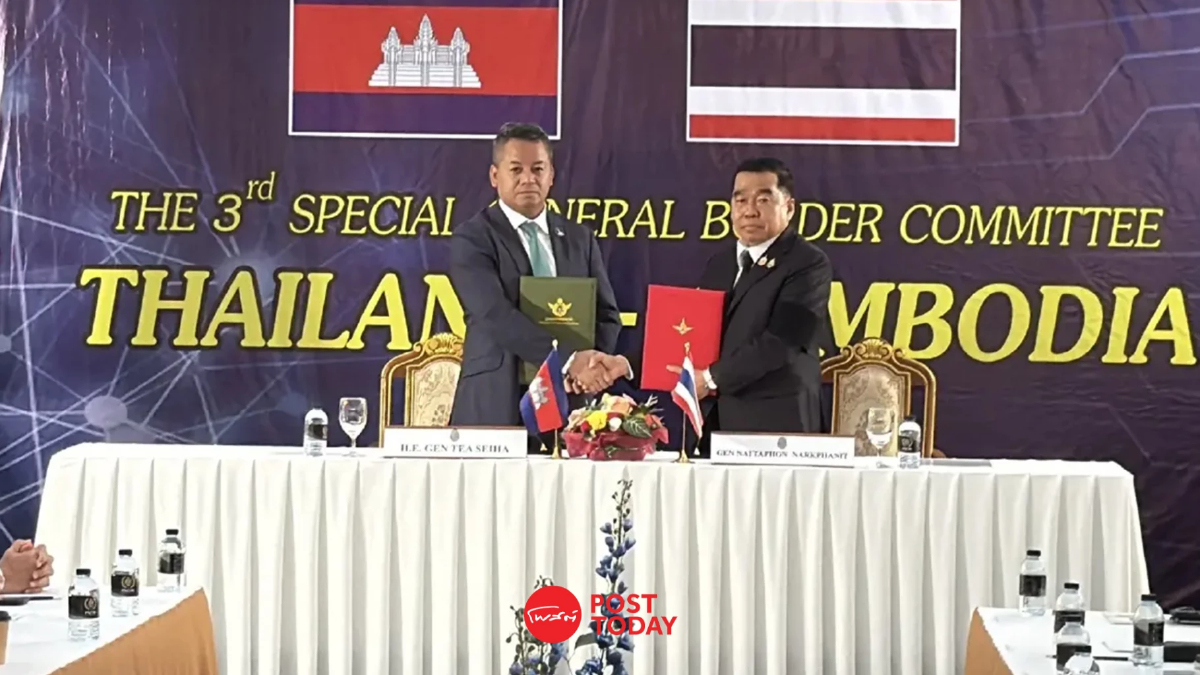 ถก GBC ไทย-กัมพูชา เซ็นลงนามร่วม "หยุดยิง" 72 ชม. แลกส่งเชลย ถก GBC ไทย-กัมพูชา เซ็นลงนามร่วม "หยุดยิง" 72 ชม. แลกส่งเชลย