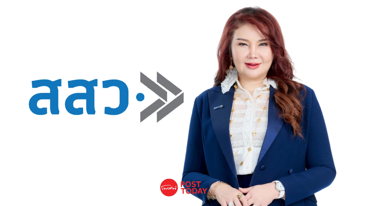 สสว.ตั้งเป้าปีงบประมาณ 69 ดึง SME กว่า 3,000 รายใช้บริการ BDSP สสว.ตั้งเป้าปีงบประมาณ 69 ดึง SME กว่า 3,000 รายใช้บริการ BDSP