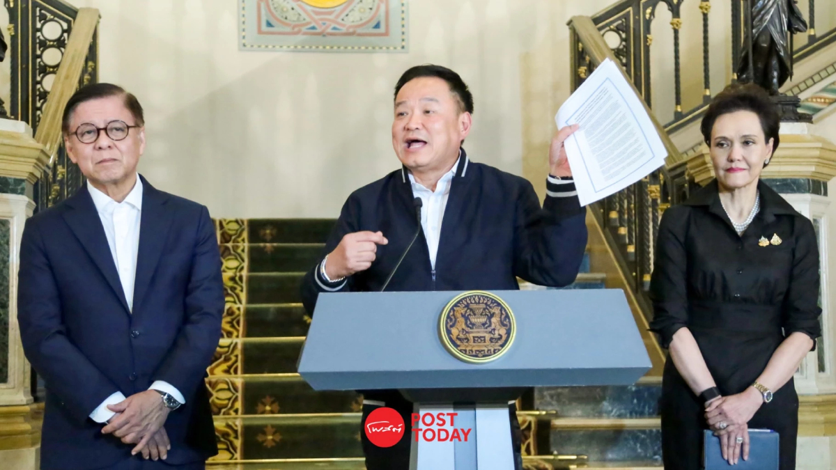 “อนุทิน” ยันยังให้ทหารไทยทำหน้าที่ต่อ หลังคุยทรัมป์ปมกัมพูชา “อนุทิน” ยันยังให้ทหารไทยทำหน้าที่ต่อ หลังคุยทรัมป์ปมกัมพูชา