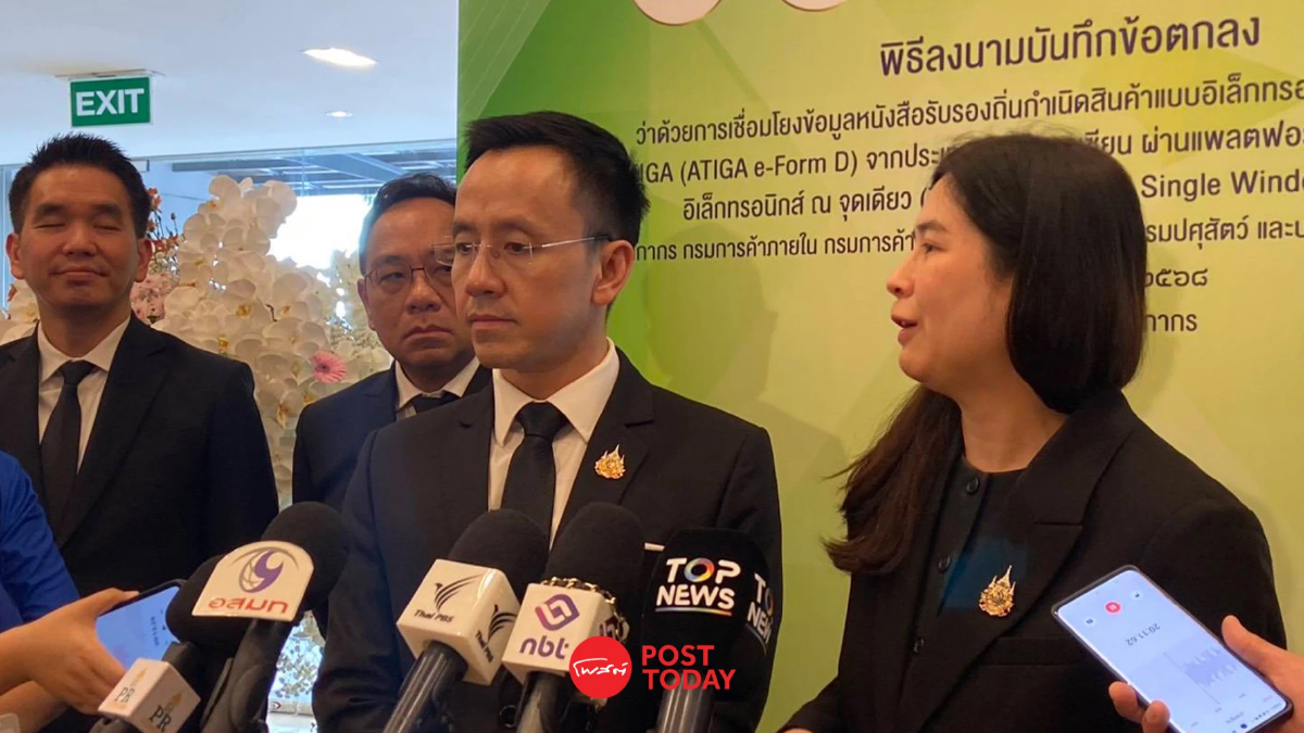 ศุลกากร ยันส่งออกน้ำมันไปลาวไม่สูงผิดปกติ คุมเข้าส่งต่อประเทศที่3 ศุลกากร ยันส่งออกน้ำมันไปลาวไม่สูงผิดปกติ คุมเข้าส่งต่อประเทศที่3