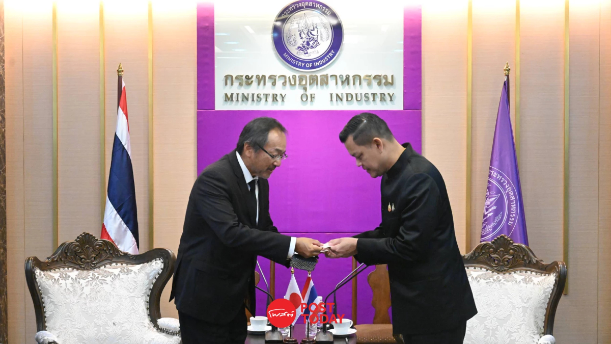 “ธนกร” ขับเคลื่อนความร่วมมือไทย-ญี่ปุ่น ปักธงอุตสาหกรรมอนาคต “ธนกร” ขับเคลื่อนความร่วมมือไทย-ญี่ปุ่น ปักธงอุตสาหกรรมอนาคต