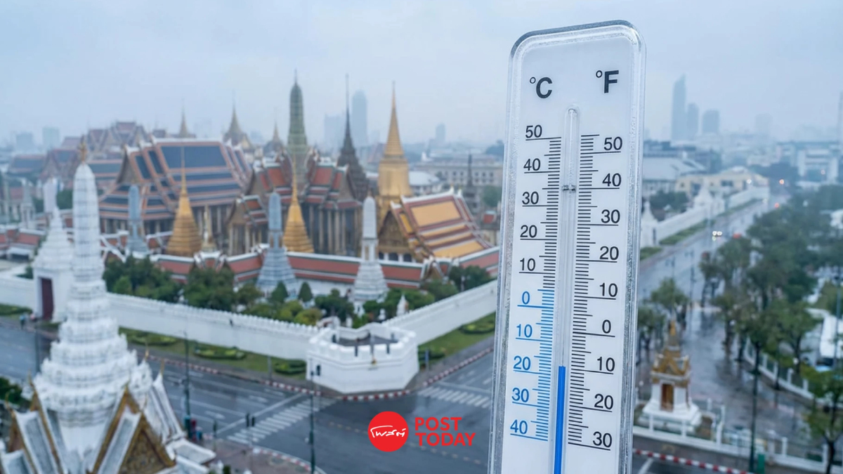 พยากรณ์อากาศช่วงปีใหม่ อากาศเย็นไม่ถึงวันเคาท์ดาวน์ พยากรณ์อากาศช่วงปีใหม่ อากาศเย็นไม่ถึงวันเคาท์ดาวน์