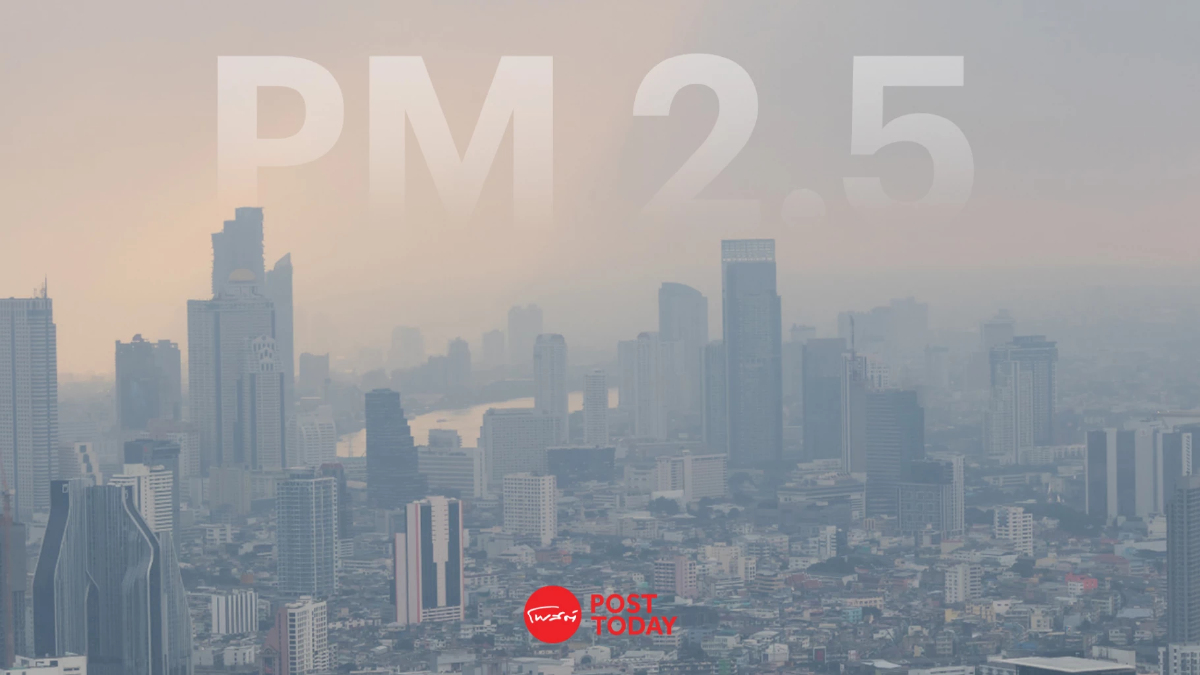 เช็กค่าฝุ่น กทม.49 พื้นที่ สาทรพุ่งสูง คาดทรงตัวถึงต้นปีใหม่ เช็กค่าฝุ่น กทม.49 พื้นที่ สาทรพุ่งสูง คาดทรงตัวถึงต้นปีใหม่
