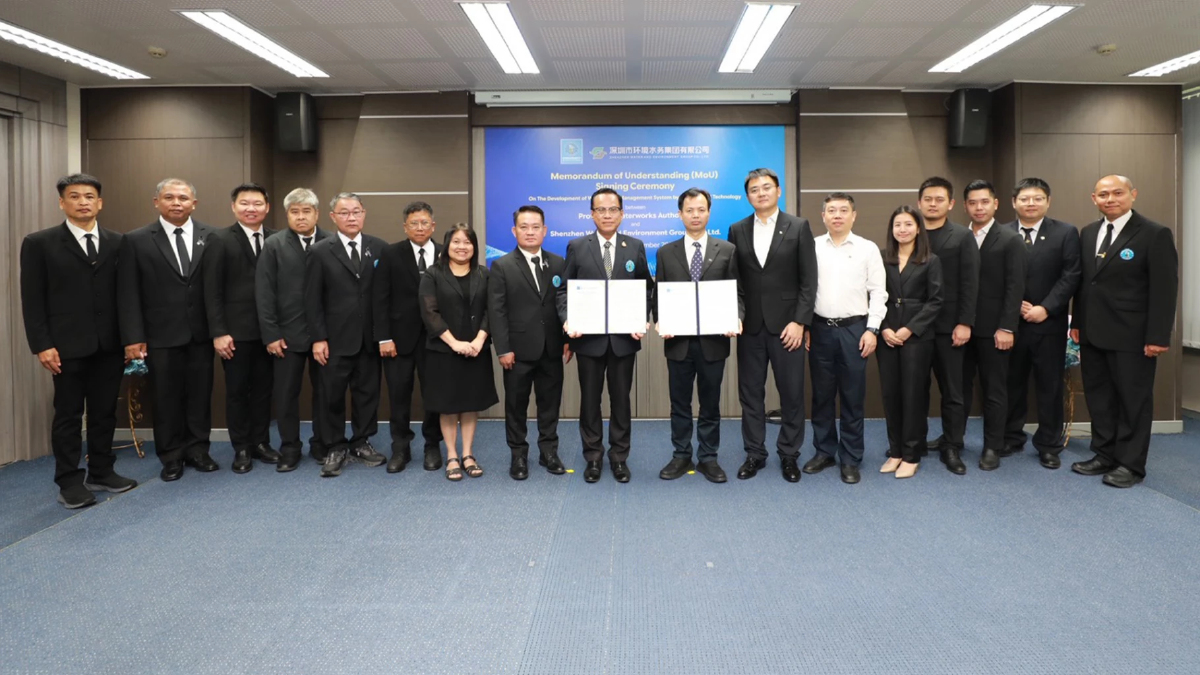กปภ. จับมือ SZWE จีน ยกระดับบริหารจัดการน้ำประปาอัจฉริยะด้วย AI กปภ. จับมือ SZWE จีน ยกระดับบริหารจัดการน้ำประปาอัจฉริยะด้วย AI