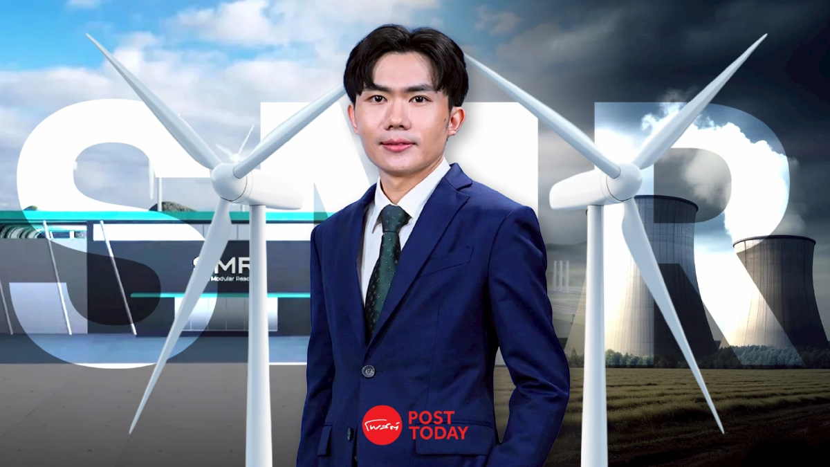นิวเคลียร์ยุคใหม่ 101 เรื่องยากที่เล่าให้เข้าใจง่าย by ดร.ณัทกฤช นิวเคลียร์ยุคใหม่ 101 เรื่องยากที่เล่าให้เข้าใจง่าย by ดร.ณัทกฤช