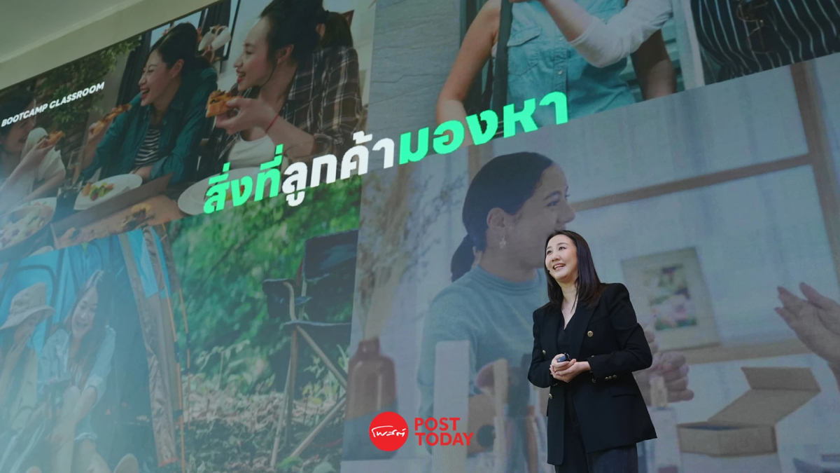 LINE ติดอาวุธ SME ไทย อัปสกิล ปั้นแบรนด์ให้ปังจากตัวจริง LINE ติดอาวุธ SME ไทย อัปสกิล ปั้นแบรนด์ให้ปังจากตัวจริง