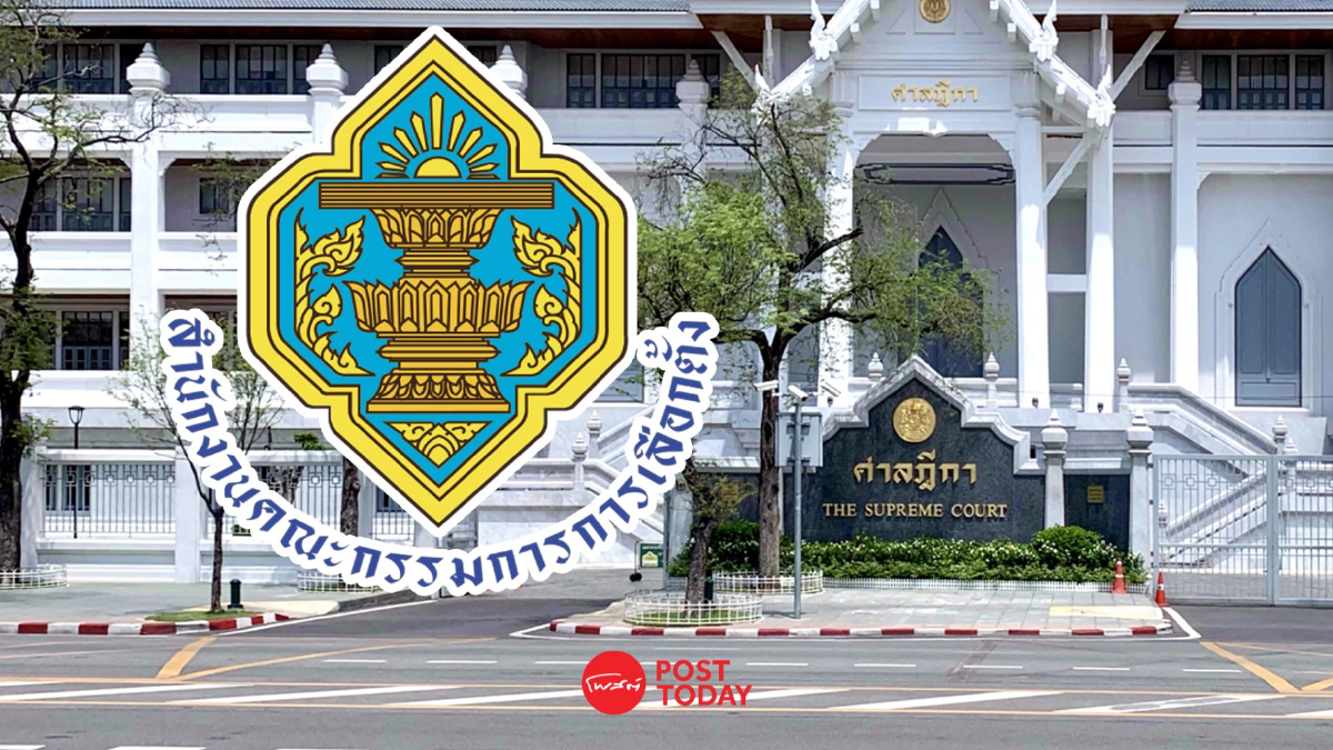 กกต.ยื่นศาลฎีกา เพิกถอนสิทธิเลือกตั้ง ฟันอาญา 2นายหน้าฮั้วสว. กกต.ยื่นศาลฎีกา เพิกถอนสิทธิเลือกตั้ง ฟันอาญา 2นายหน้าฮั้วสว.