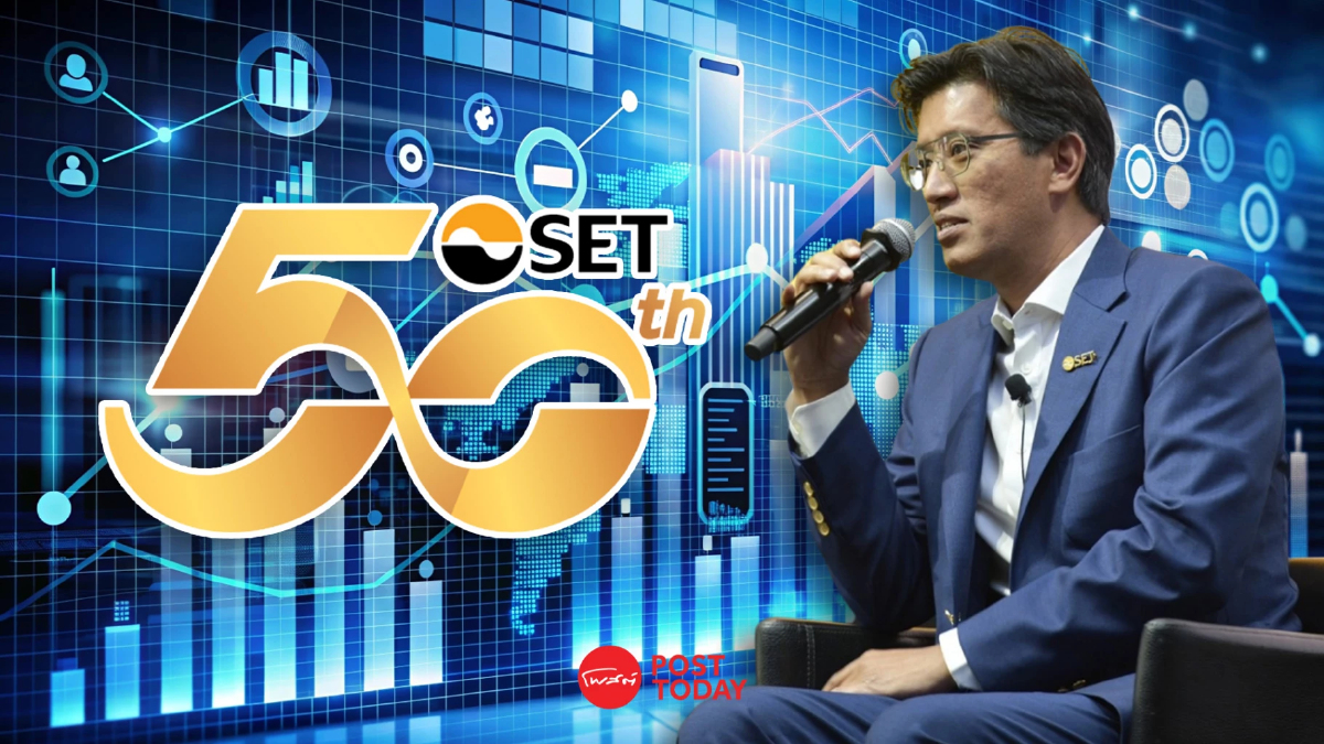 BCP สะเทือน! ปปง. อายัดหุ้น 6 พันล้าน "อัสสเดช" เร่งคุมเข้มปกป้องนักลงทุน BCP สะเทือน! ปปง. อายัดหุ้น 6 พันล้าน "อัสสเดช" เร่งคุมเข้มปกป้องนักลงทุน