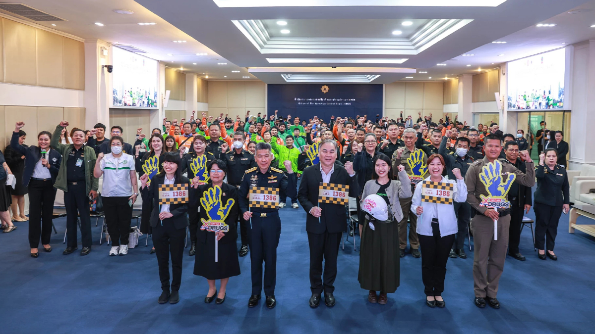 ป.ป.ส. แท็กทีม “วิน-ไรเดอร์” กว่า 150 ชีวิต สร้างพื้นที่ปลอดภัยรับปีใหม่ ป.ป.ส. แท็กทีม “วิน-ไรเดอร์” กว่า 150 ชีวิต สร้างพื้นที่ปลอดภัยรับปีใหม่
