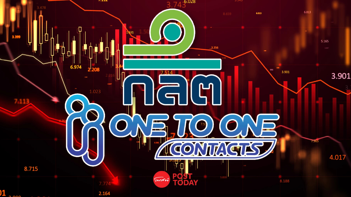 ก.ล.ต. กล่าวโทษ 18 ราย คดีปั่นหุ้น OTO ส่ง DSI - ปปง. ดำเนินคดี ก.ล.ต. กล่าวโทษ 18 ราย คดีปั่นหุ้น OTO ส่ง DSI - ปปง. ดำเนินคดี