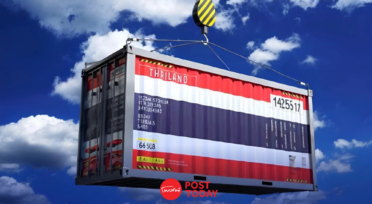 UNCTAD ยกไทยแชมป์สินค้าหลากหลายใน Global South เกราะสู้ภาษีโลก UNCTAD ยกไทยแชมป์สินค้าหลากหลายใน Global South เกราะสู้ภาษีโลก