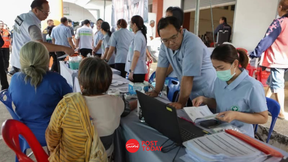 สธ.เร่งอพยพผู้ป่วยชายแดน 7 จังหวัด ส่ง 52 ทีมดูแลศูนย์พักพิง สธ.เร่งอพยพผู้ป่วยชายแดน 7 จังหวัด ส่ง 52 ทีมดูแลศูนย์พักพิง