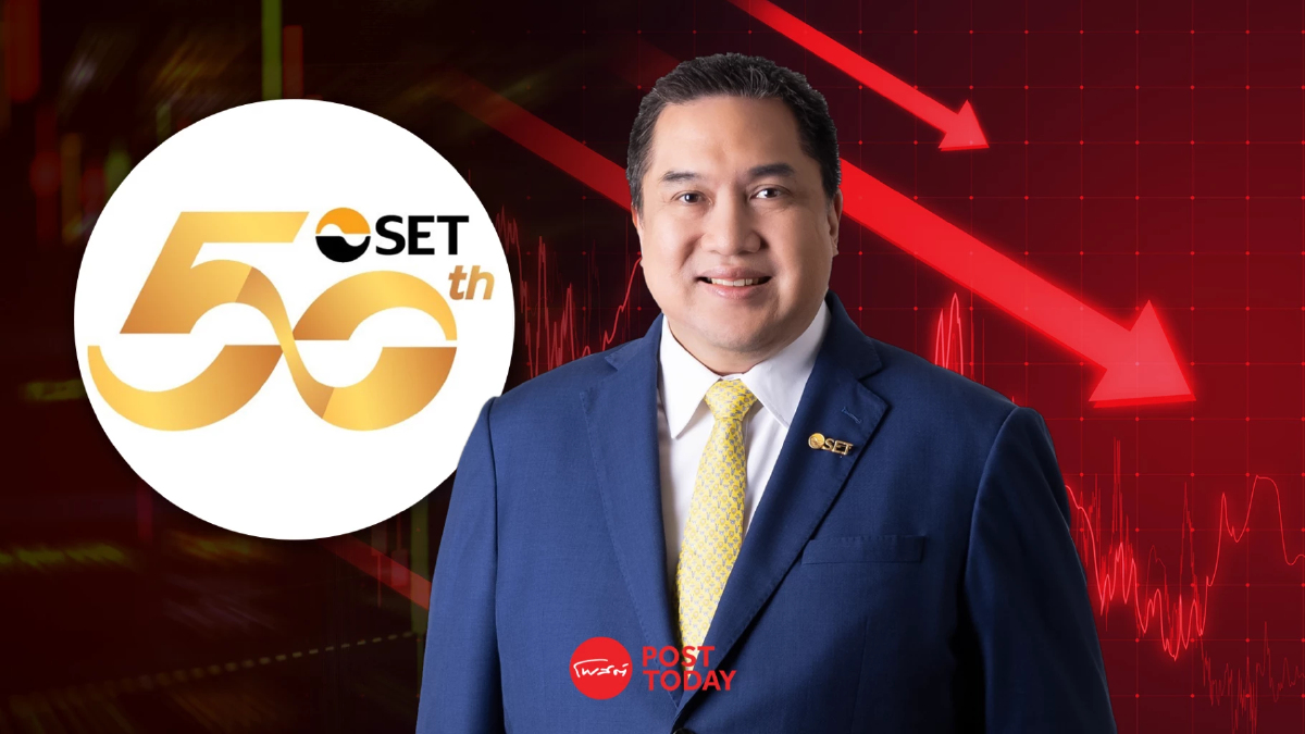หุ้นไทยกลับลำ! จากรีบาวด์แรง สู่โหมด Wait & See รอชี้ชะตา FED สัปดาห์หน้า หุ้นไทยกลับลำ! จากรีบาวด์แรง สู่โหมด Wait & See รอชี้ชะตา FED สัปดาห์หน้า